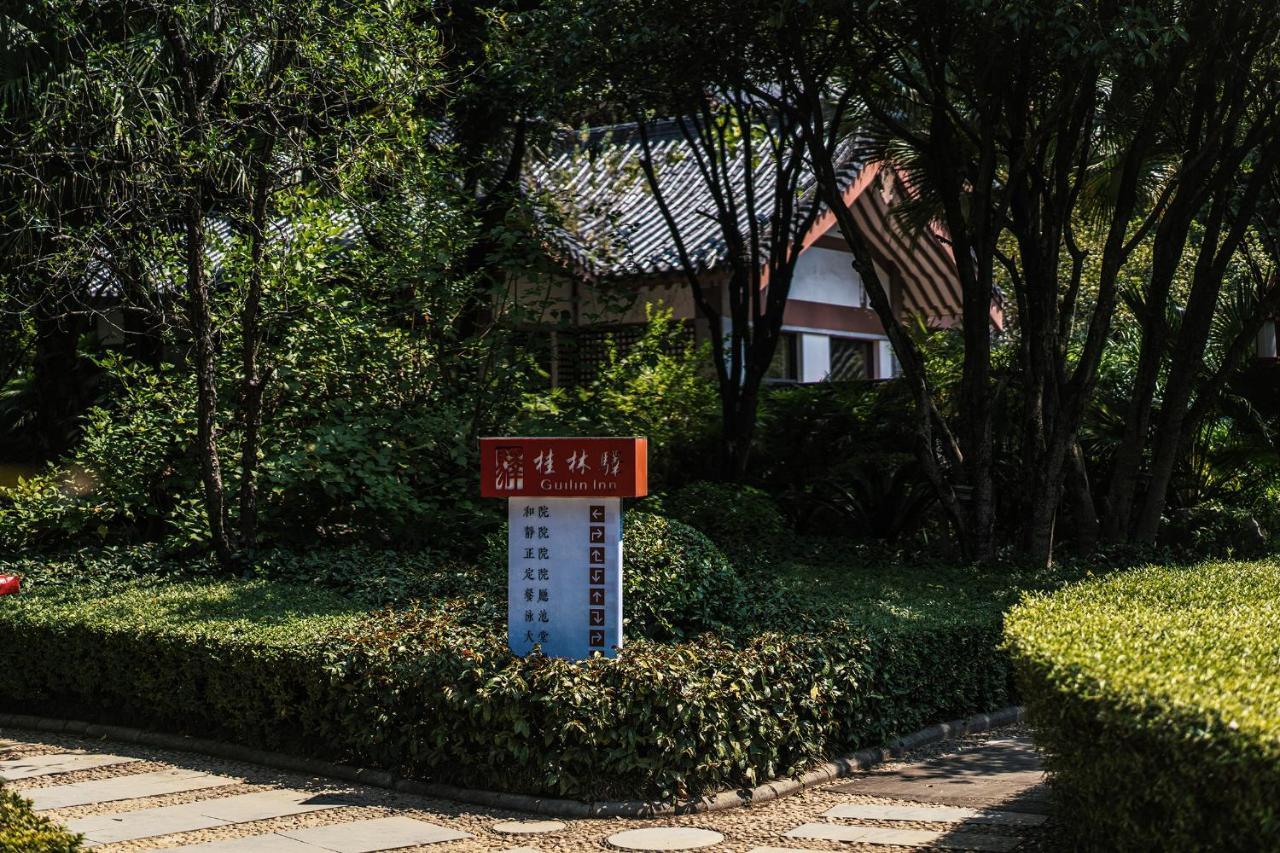 Guilin Yi Characteristic Hotel Coltd Exteriör bild